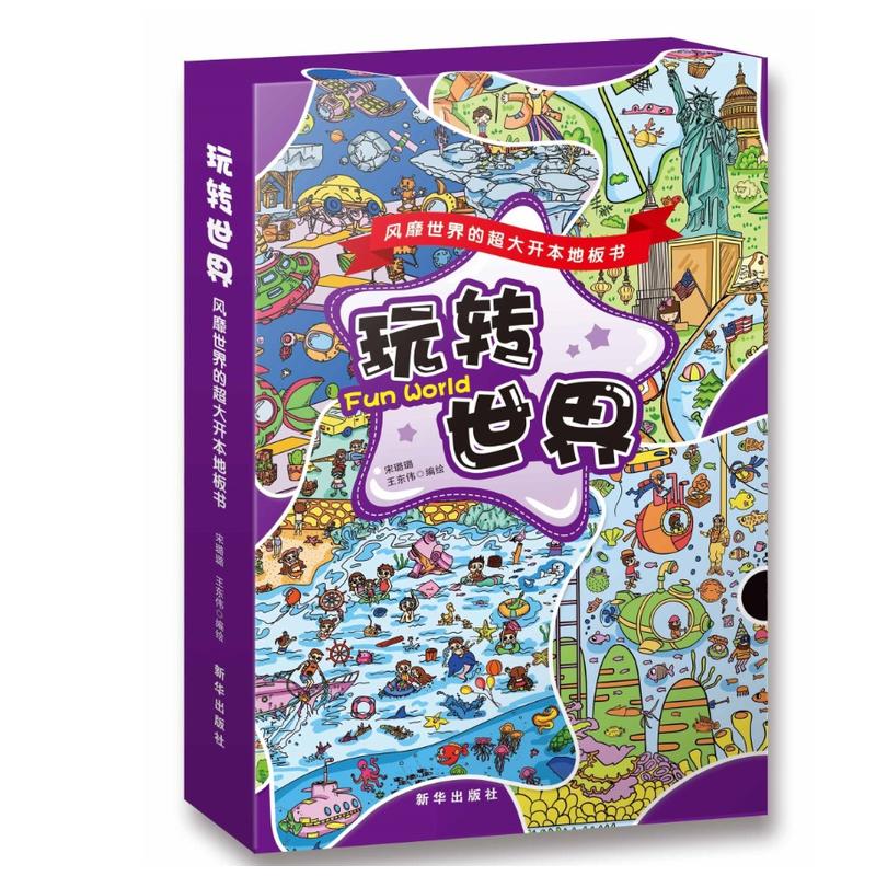 ���D(zhu��n)����:�L������ĳ����_���ذ��