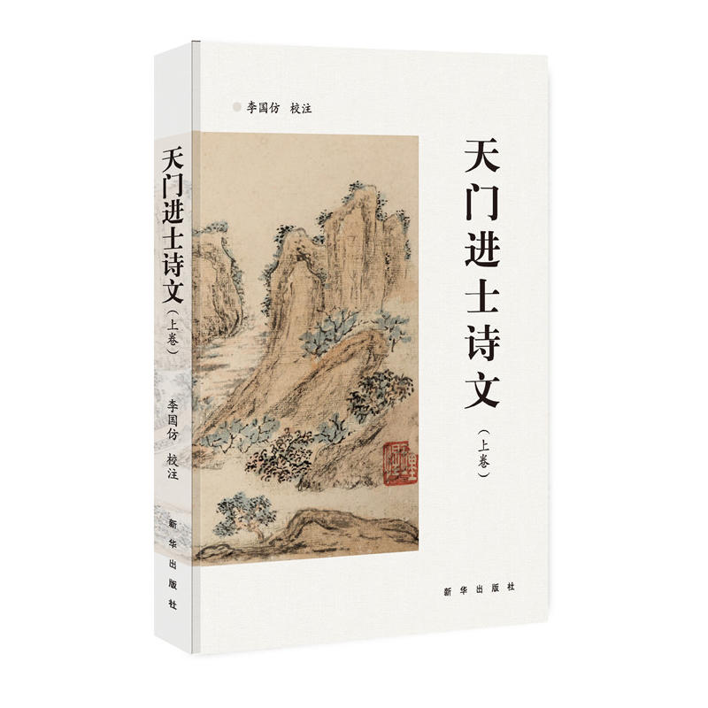 ���T�M(j��n)ʿԊ�ģ����£�