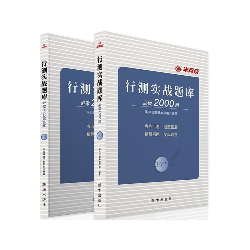 �Мy����(zh��n)�}�����2000�}