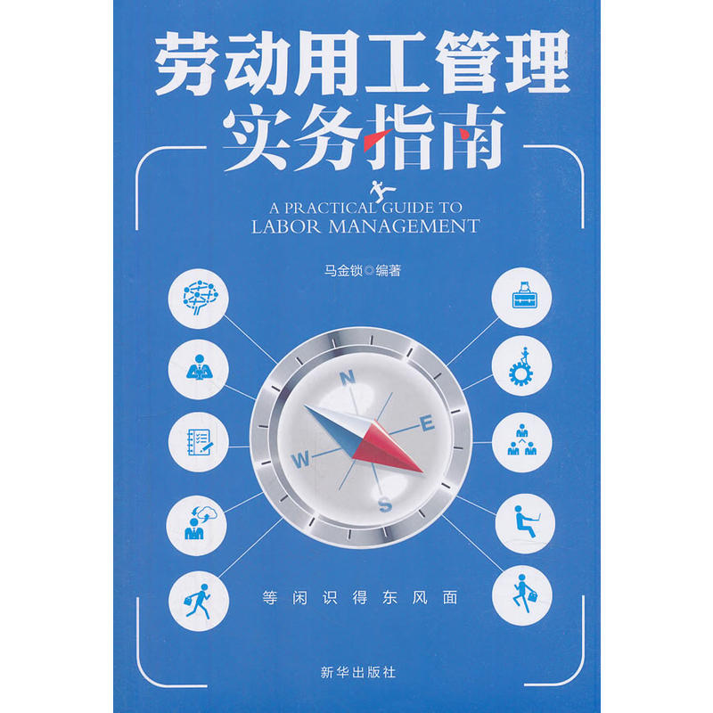 �ڄ��ù����팍��ָ��