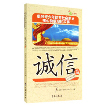 ����(d��o)�������������(hu��)���x���ăr(ji��)ֵ�^�Ĺ���(�\��ƪ)