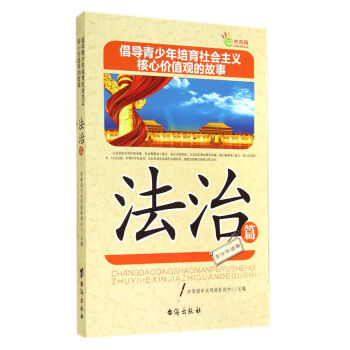 ����(d��o)����������������x���ărֵ�^�Ĺ���(����ƪ)