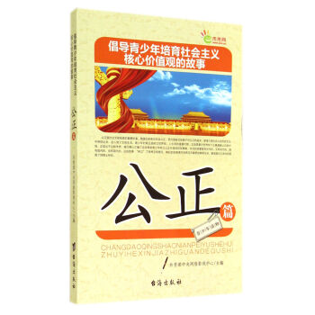 ����(d��o)�������������(hu��)���x���ăr(ji��)ֵ�^�Ĺ���(����ƪ)