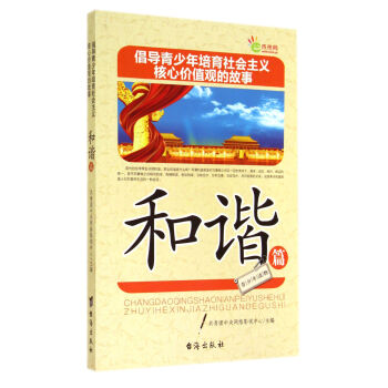 ����(d��o)�������������(hu��)���x���ăr(ji��)ֵ�^�Ĺ���(���Cƪ)