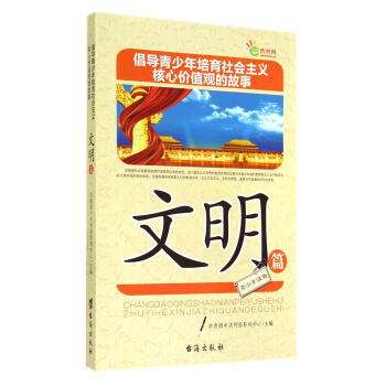 ����(d��o)�������������(hu��)���x���ăr(ji��)ֵ�^�Ĺ���(����ƪ)