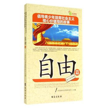 ����(d��o)�������������(hu��)���x���ăr(ji��)ֵ�^�Ĺ���(����ƪ)