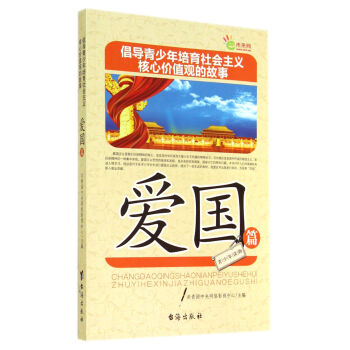 ����(d��o)�������������(hu��)���x���ăr(ji��)ֵ�^�Ĺ���(�ۇ�(gu��)ƪ)