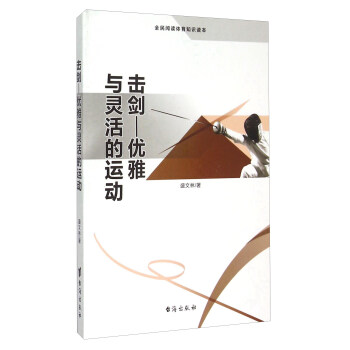 �� ��(y��u)���c�`����\�ӣ�ȫ����x�w��֪�R�x����