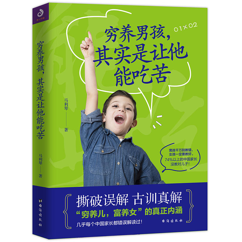 �F�B(y��ng)�к����䌍(sh��)��׌���ܳԿ�