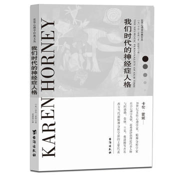 �҂��r(sh��)������(j��ng)�Y�˸�