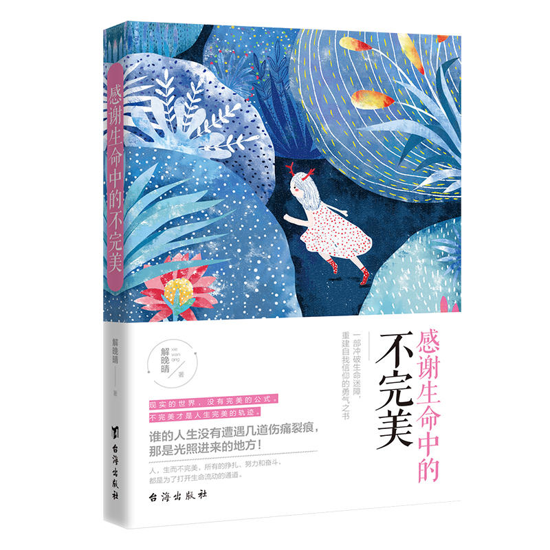 ���x�����еĲ����� һ���_�������������ؽ�������������֮�� �˚����ҽ�������һȫ��������