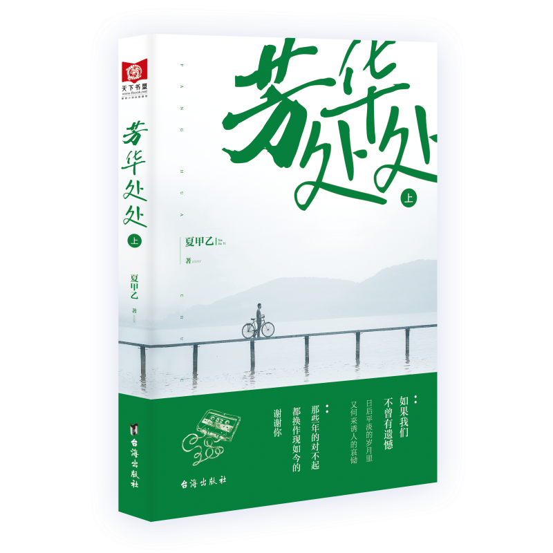 ���A̎̎��ȫ2�ԣ�