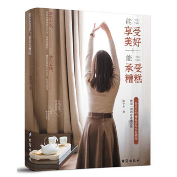 ���������ã��ܳ������