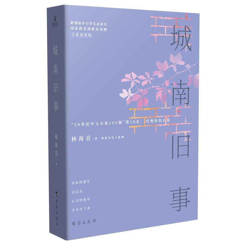 �����f�£����ҽ��������]�x�� �����n����С�W(xu��)�����x����