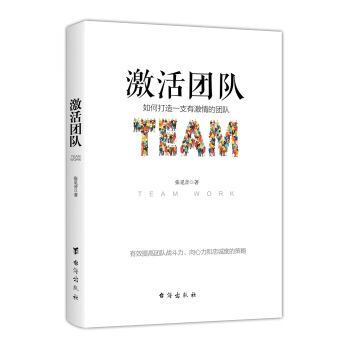 ����Fꠣ���δ���һ֧�м���ĈF�