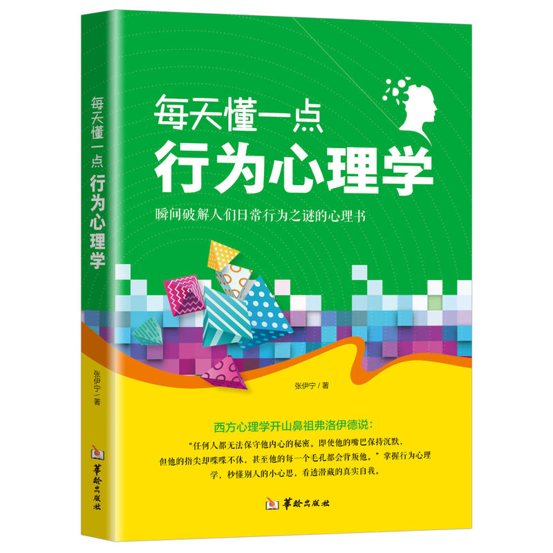 ÿ�춮һ�c�О�����W