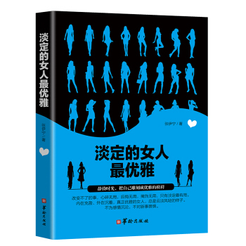 ������Ů���(y��u)��