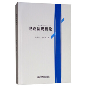 ���O(sh��)��Ҏ(gu��)��Փ