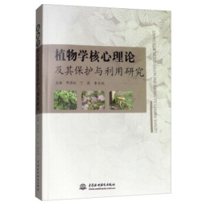 ֲ��W������Փ���䱣�o�c�����о�