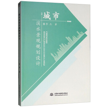 ���ОIˮ���^Ҏ(gu��)���O(sh��)Ӌ(j��)