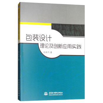 ���b�OӋ��Փ����(chu��ng)���Ì��`