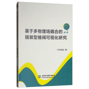 ���ڶ��������ϵĲ��b���F�y��ҕ���о�