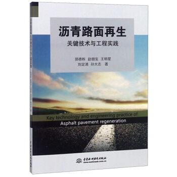 �r��·�������P(gu��n)�I���g(sh��)�c���̌��`