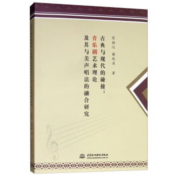 �ŵ��c�F(xi��n)������ײ��������ˇ�g(sh��)��Փ���c���������ں��о�