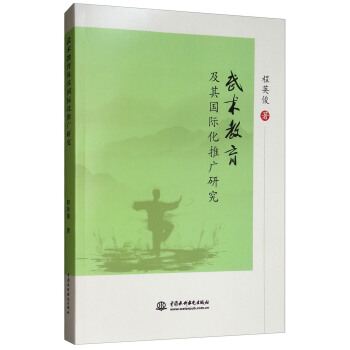 ���g(sh��)���������(gu��)�H���ƏV�о�