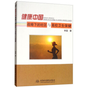 �����Ї���(zh��n)���µ���^(q��)�c��У�l(w��i)������