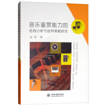 �����b�p�����ĽY(ji��)��(g��u)�����c���B(y��ng)�����о�