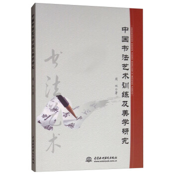 �Ї�(gu��)����ˇ�g(sh��)Ӗ(x��n)�������W(xu��)�о�