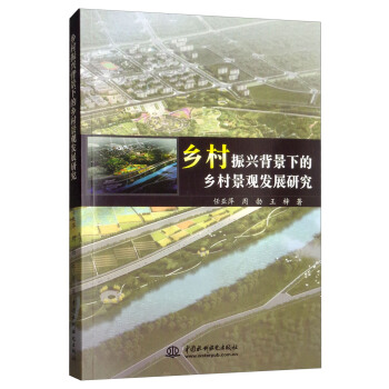 �l(xi��ng)�����d�����µ��l(xi��ng)�徰�^�l(f��)չ�о�