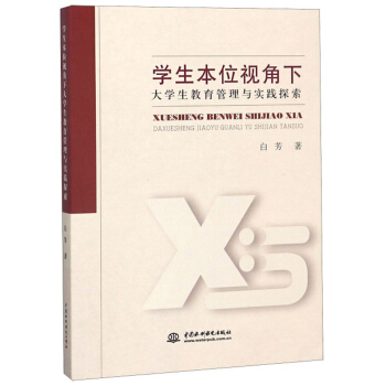 �W(xu��)����λҕ���´�W(xu��)�����������c��(sh��)�`̽��