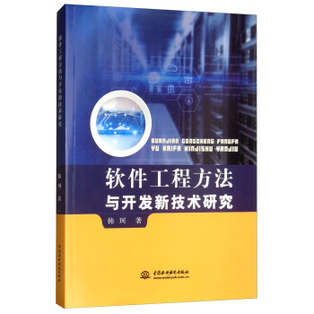 ܛ�����̷����c�_�l(f��)�¼��g(sh��)�о�