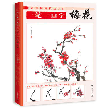 ���y(t��ng)�����������T һ�Pһ���W(xu��)÷��