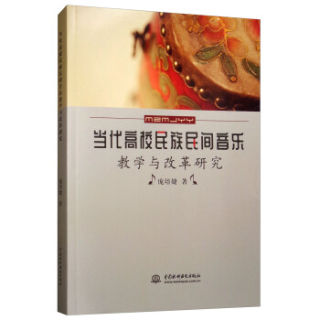 ��(d��ng)����У�������g�����̌W(xu��)�c�ĸ��о�