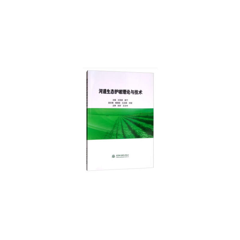 �ӵ����B(t��i)�o����Փ�c���g(sh��)