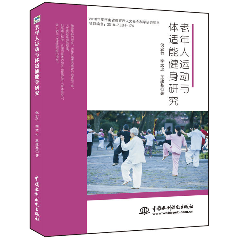 �������\(y��n)��(d��ng)�c�w�m�ܽ����о�