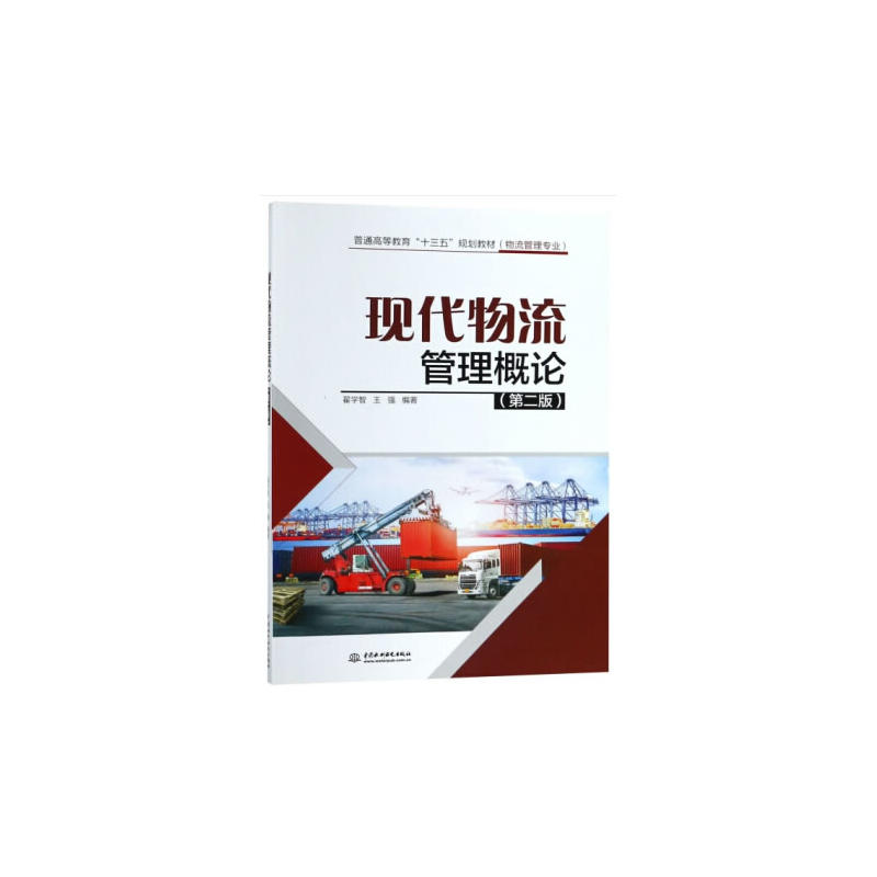 �F(xi��n)������������Փ���ڶ��棩����ͨ�ߵȽ�����ʮ���塱Ҏ(gu��)���̲ģ��������팣(zhu��n)�I(y��)����