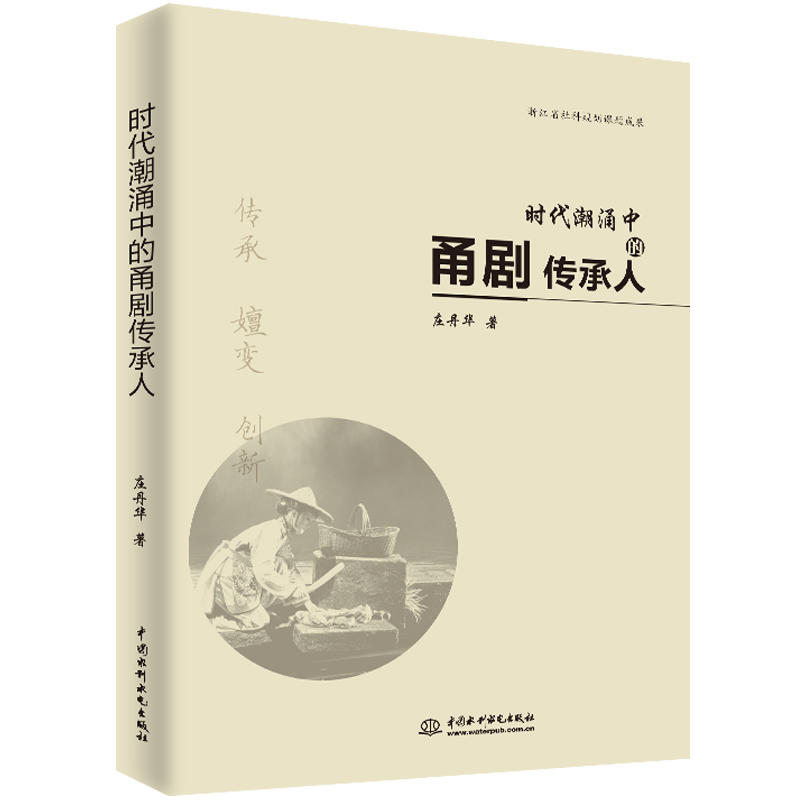 �r(sh��)����ӿ�е�𮄡������