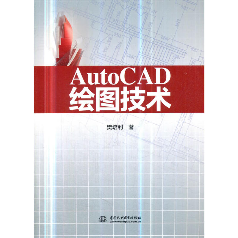 AutoCAD�L�D���g(sh��)