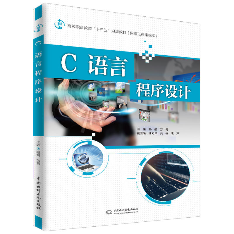 C�Z�Գ����O(sh��)Ӌ���ߵ��I(y��)������ʮ���塱Ҏ(gu��)���̲ģ��W(w��ng)�j(lu��)�����n��Ⱥ����