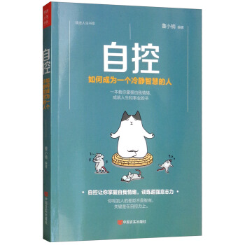 �Կأ���γɞ�һ�����o�ǻ۵���