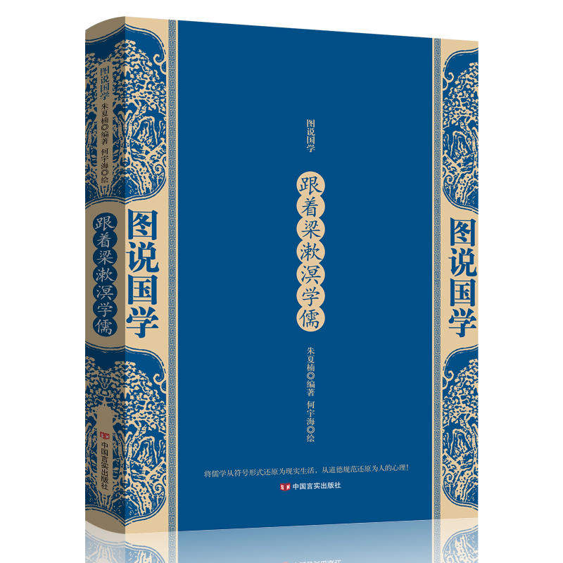 ����������W(xu��)�壨�D�f���W(xu��)��