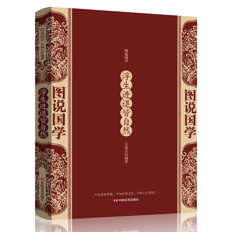 �����M(j��n)�˽���Ȼ���D�f��(gu��)�W(xu��)��