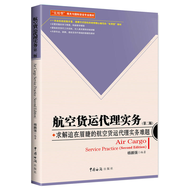 ����؛�\(y��n)���팍(sh��)��(w��)���ڶ��棩