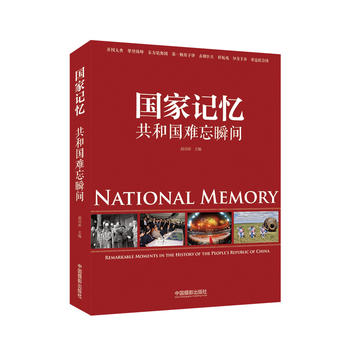 ����ӛ�������͇��y��˲�g