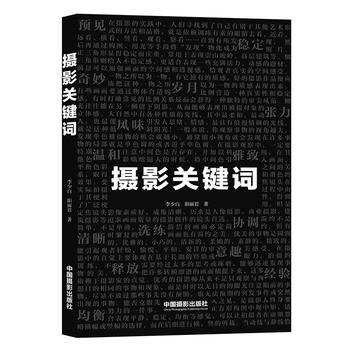 �zӰ�P(gu��n)�I�~