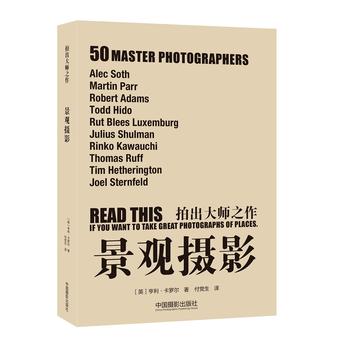 �ĳ���֮�������^�zӰ